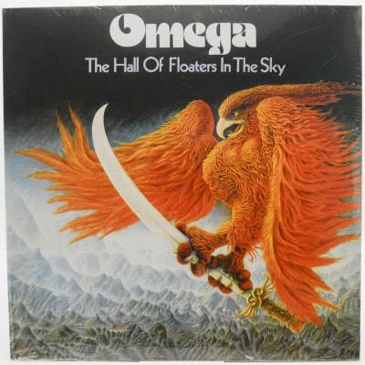 Виниловая пластинка The Hall Of Floaters In The Sky, 1975