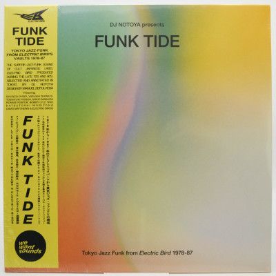 Виниловая пластинка Funk Tide (Tokyo Jazz-Funk From Electric Bird 1978-87), 2024