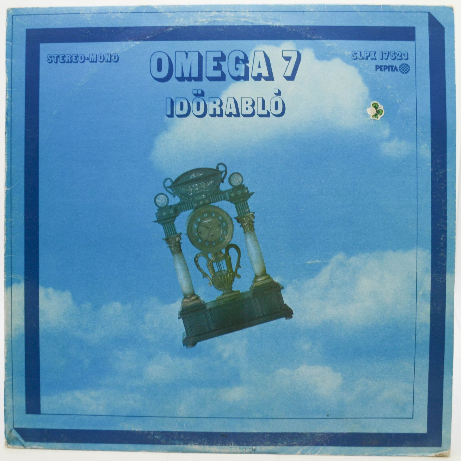 Виниловая пластинка Omega — Omega 7: Időrabló (1-st, Hungary), 1977