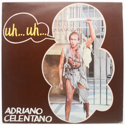 Uh…Uh… (1-st, Clan, Italy), 1982
