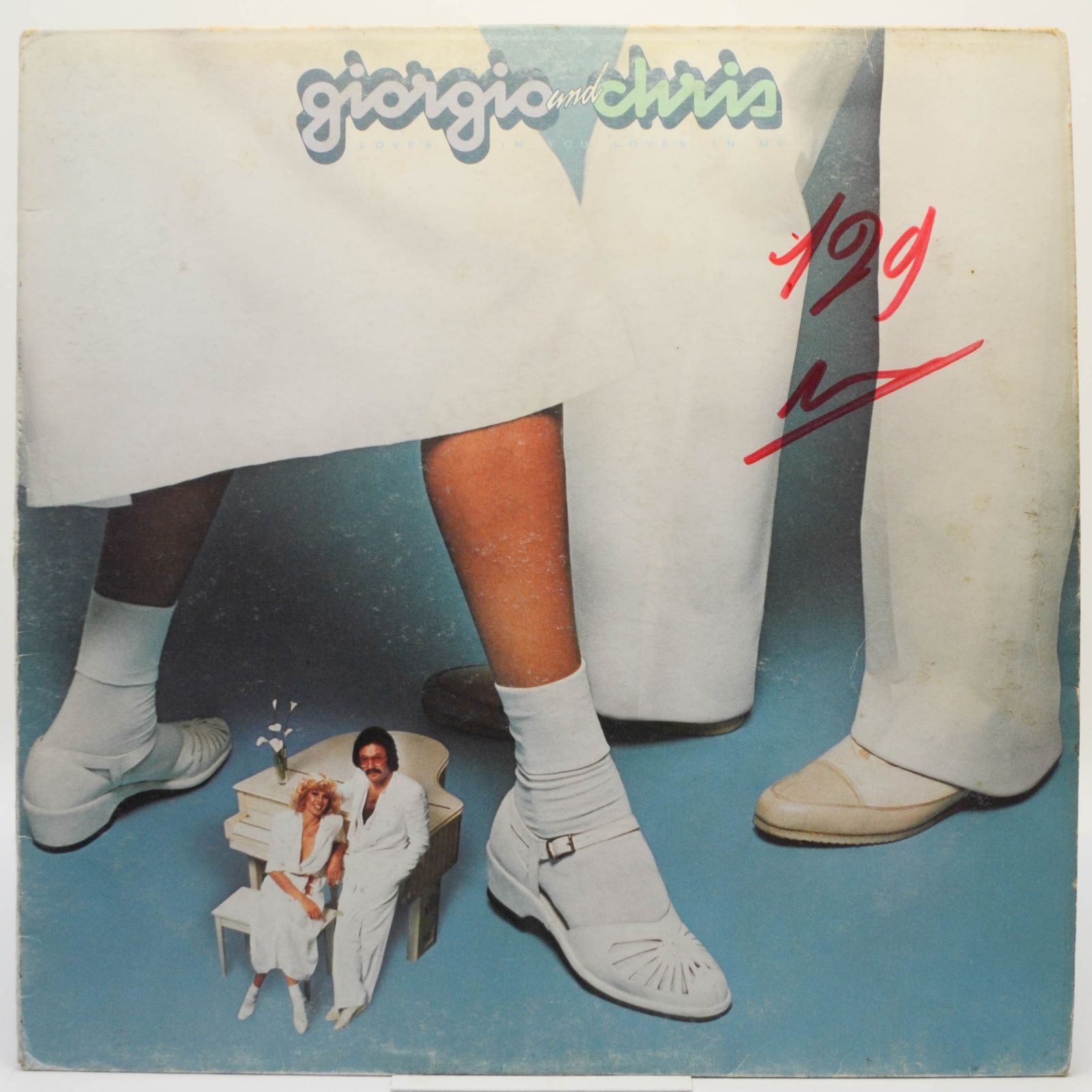 Виниловая пластинка Love's In You, Love's In Me (Italy), 1978
