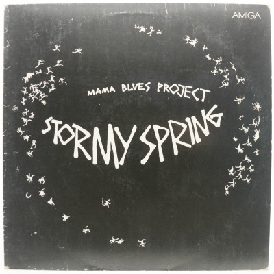 Виниловая пластинка Stormy Spring, 1989