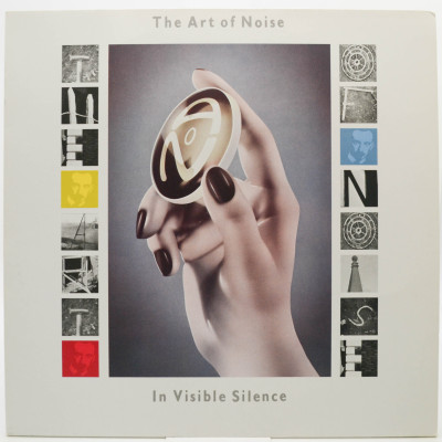 Виниловая пластинка In Visible Silence, 1986