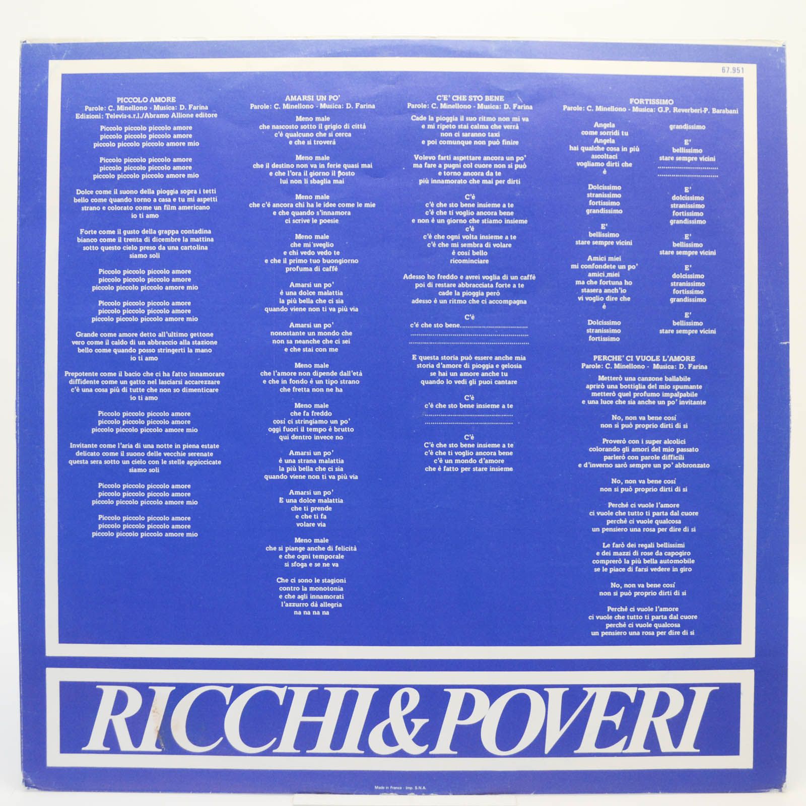 Виниловая пластинка Ricchi & Poveri — Piccolo Amore, 1982