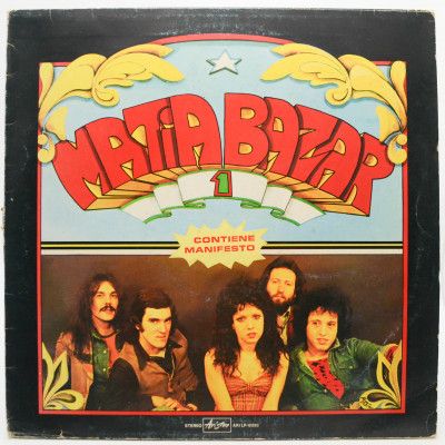 Matia Bazar 1 (1-st, Italy), 1976