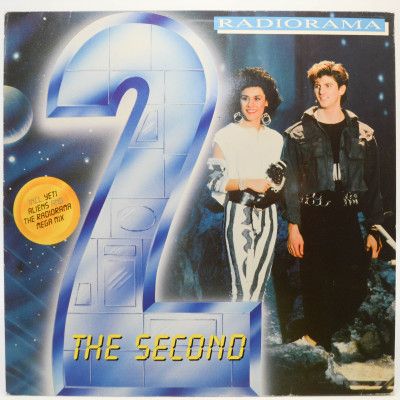 Виниловая пластинка The Second, 1987