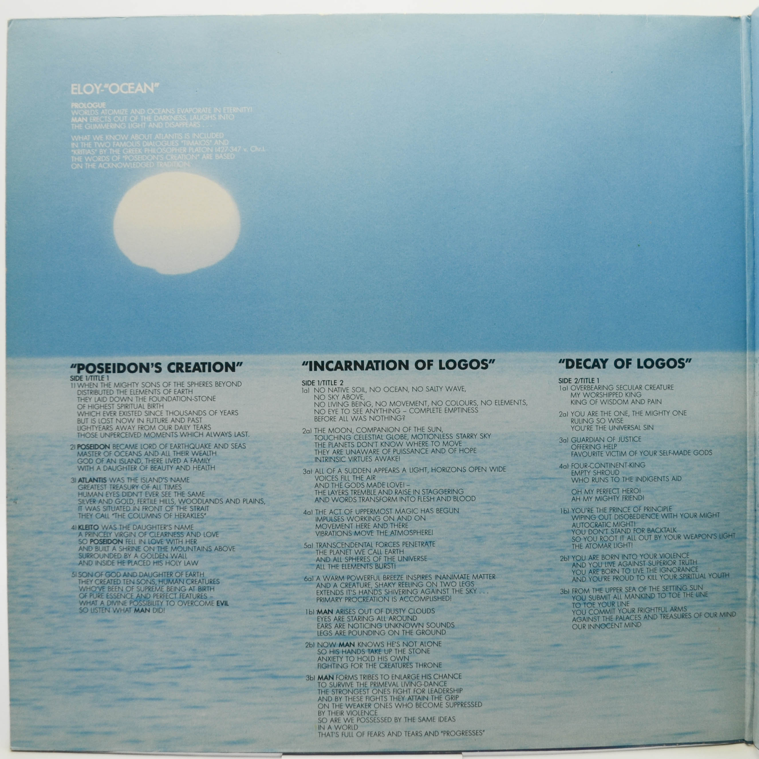 Eloy — Ocean, 1984