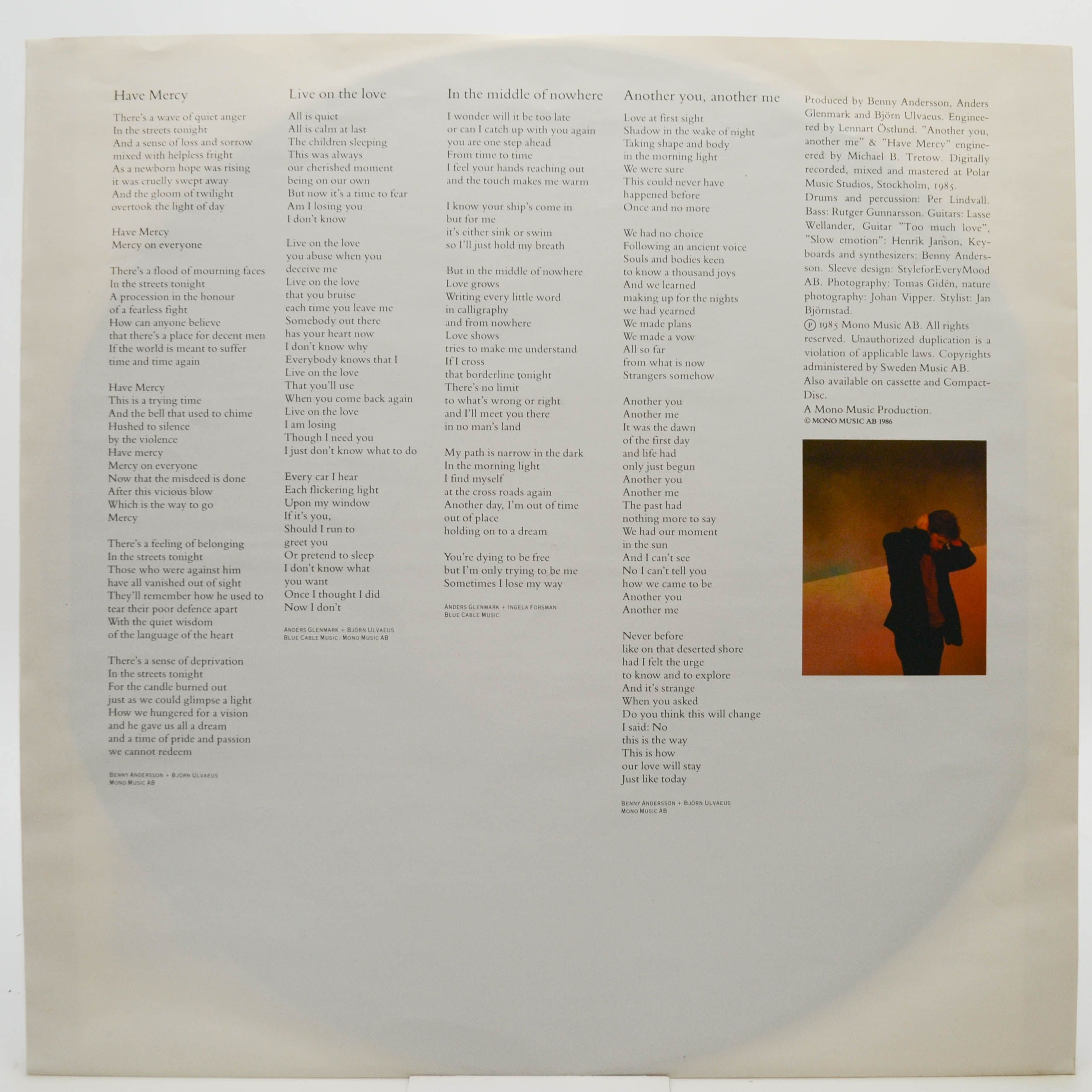 Виниловая пластинка Gemini — Gemini, 1986