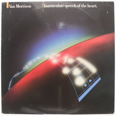 Виниловая пластинка Inarticulate Speech Of The Heart, 1983