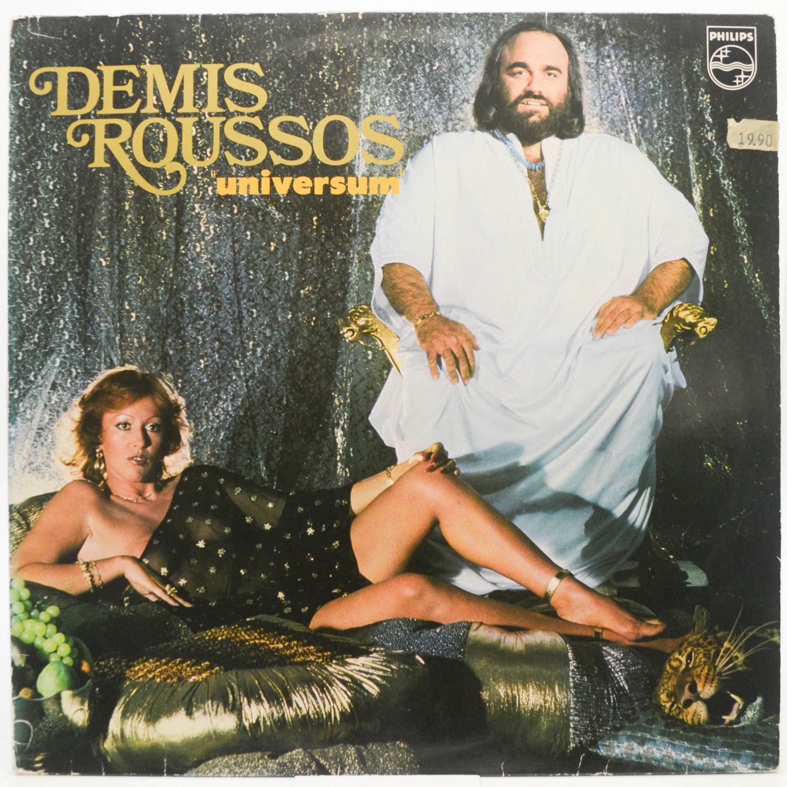 Demis Roussos — Universum, 1979