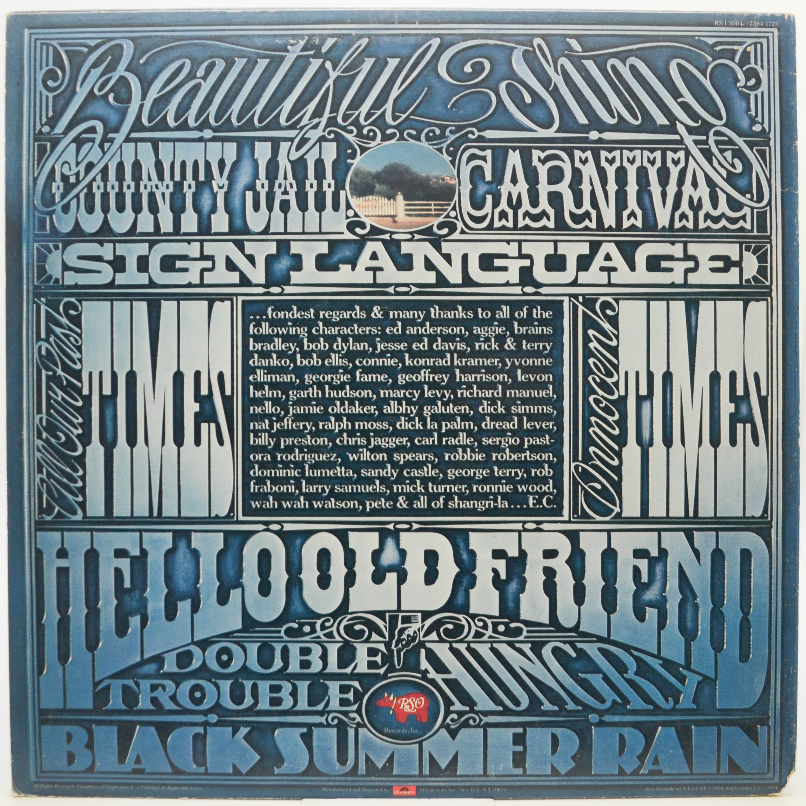 Eric Clapton — No Reason To Cry (USA), 1976