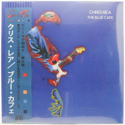 Виниловая пластинка The Blue Cafe, 1997