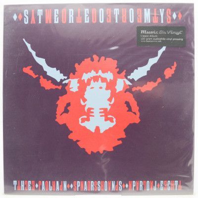 Виниловая пластинка Stereotomy, 1985