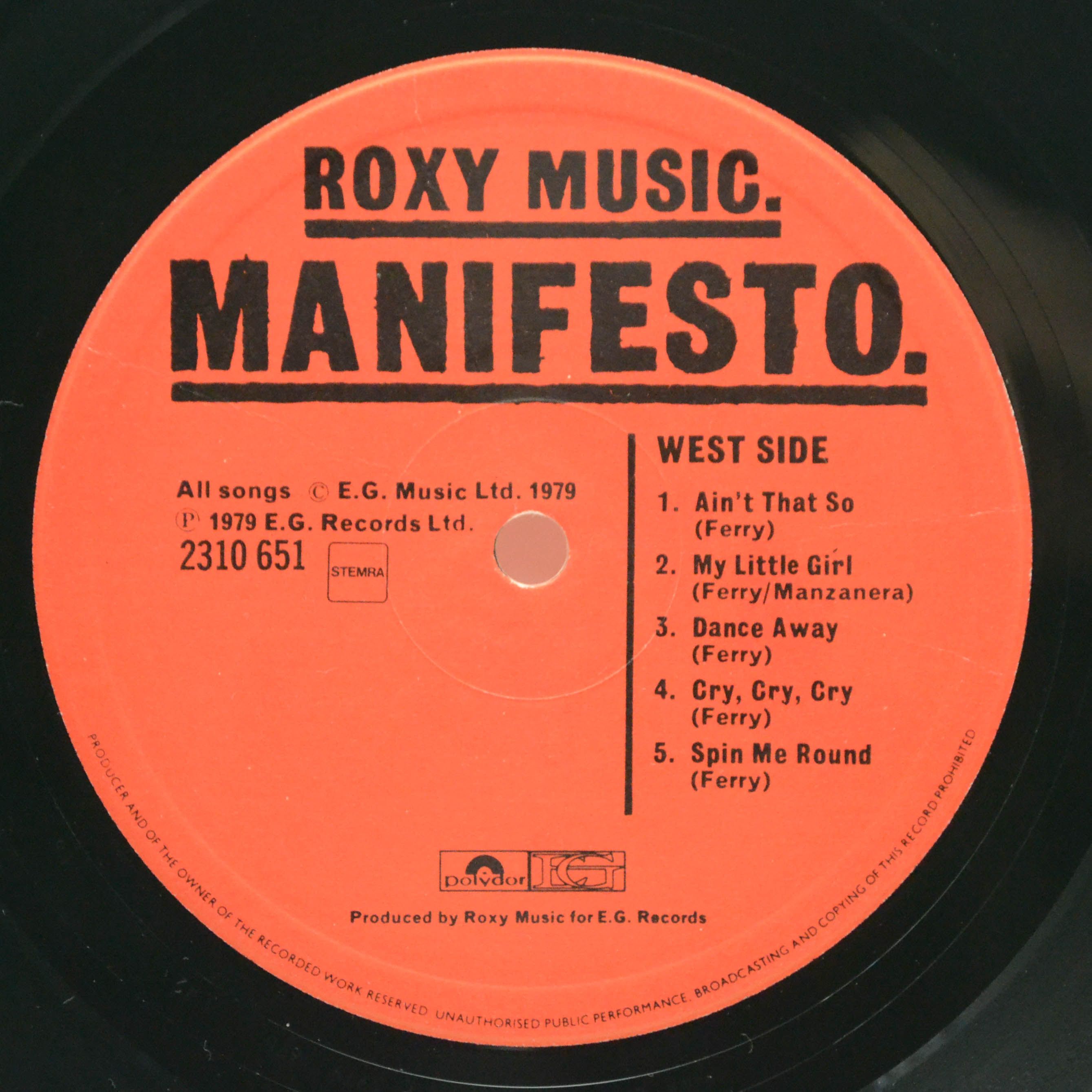 Виниловая пластинка Roxy Music — Manifesto, 1979