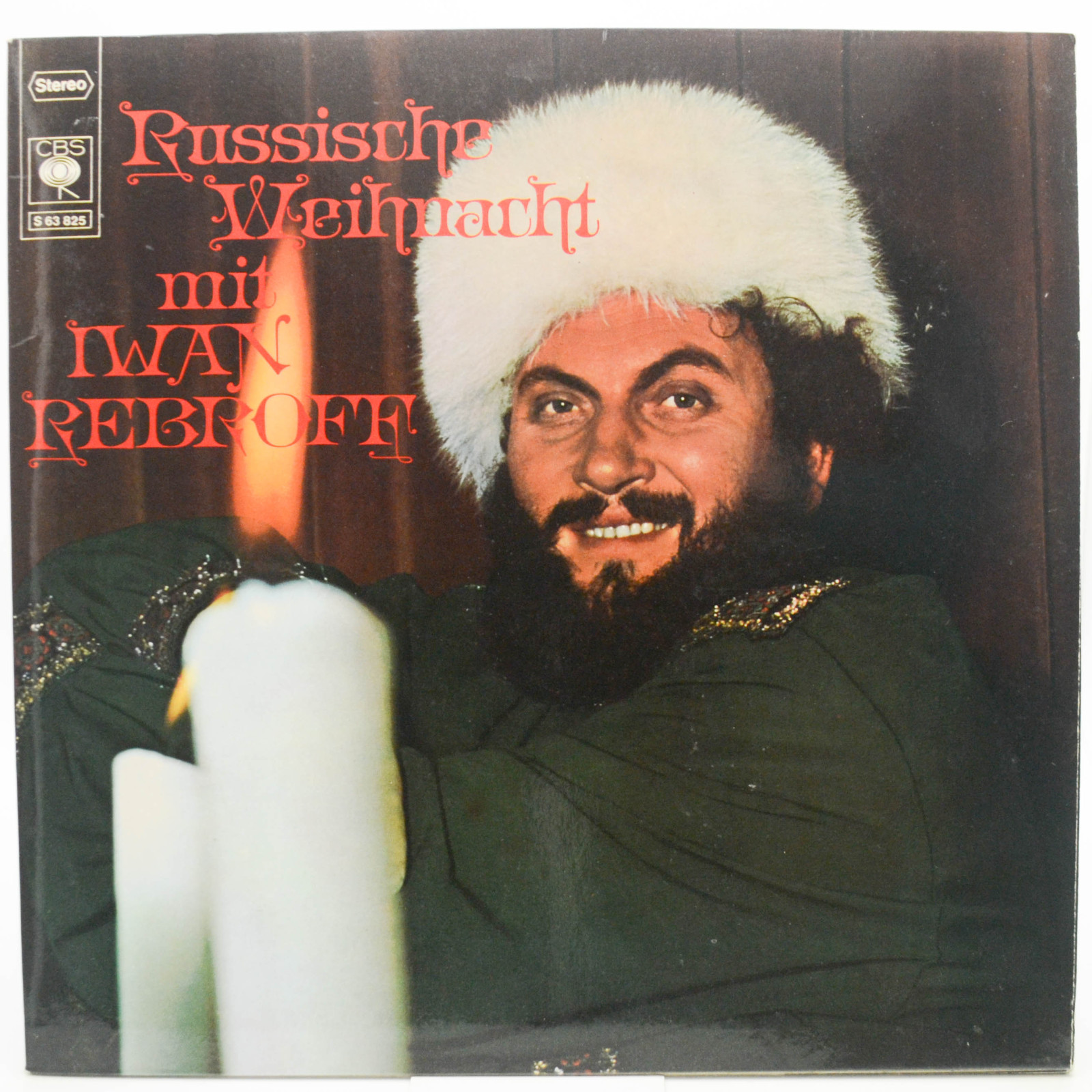 Виниловая пластинка Ivan Rebroff — Russische Weihnacht Mit Ivan Rebroff, 1969