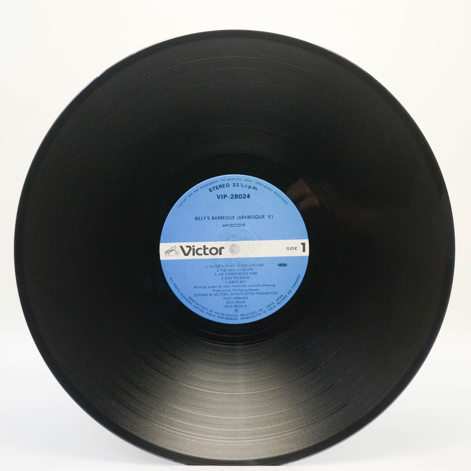 Arabesque — Arabesque V (Billy's Barbeque), 1981