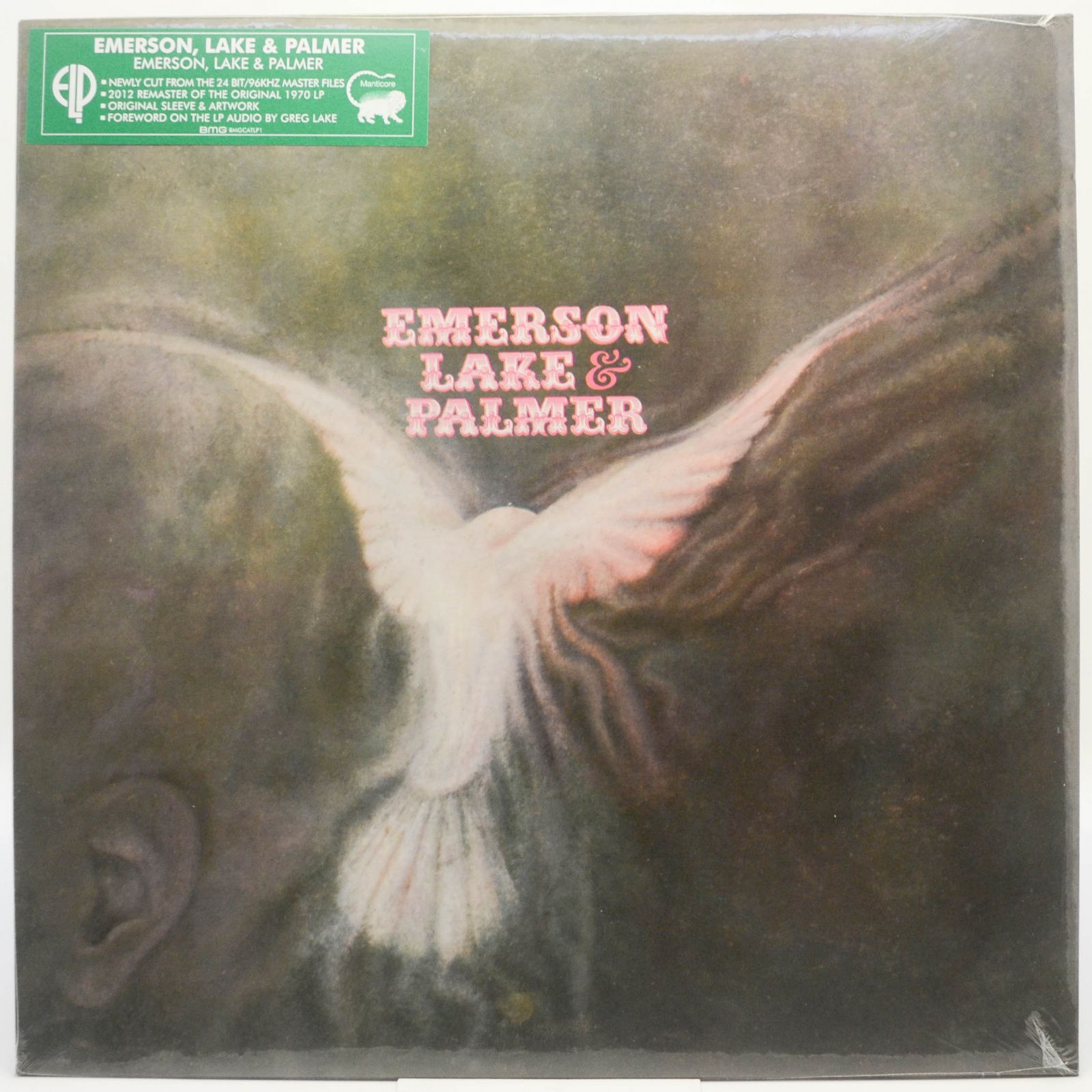 Виниловая пластинка Emerson, Lake & Palmer, 1970