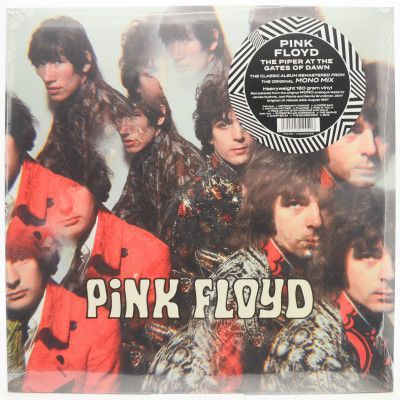 Виниловая пластинка The Piper At The Gates Of Dawn, 1967
