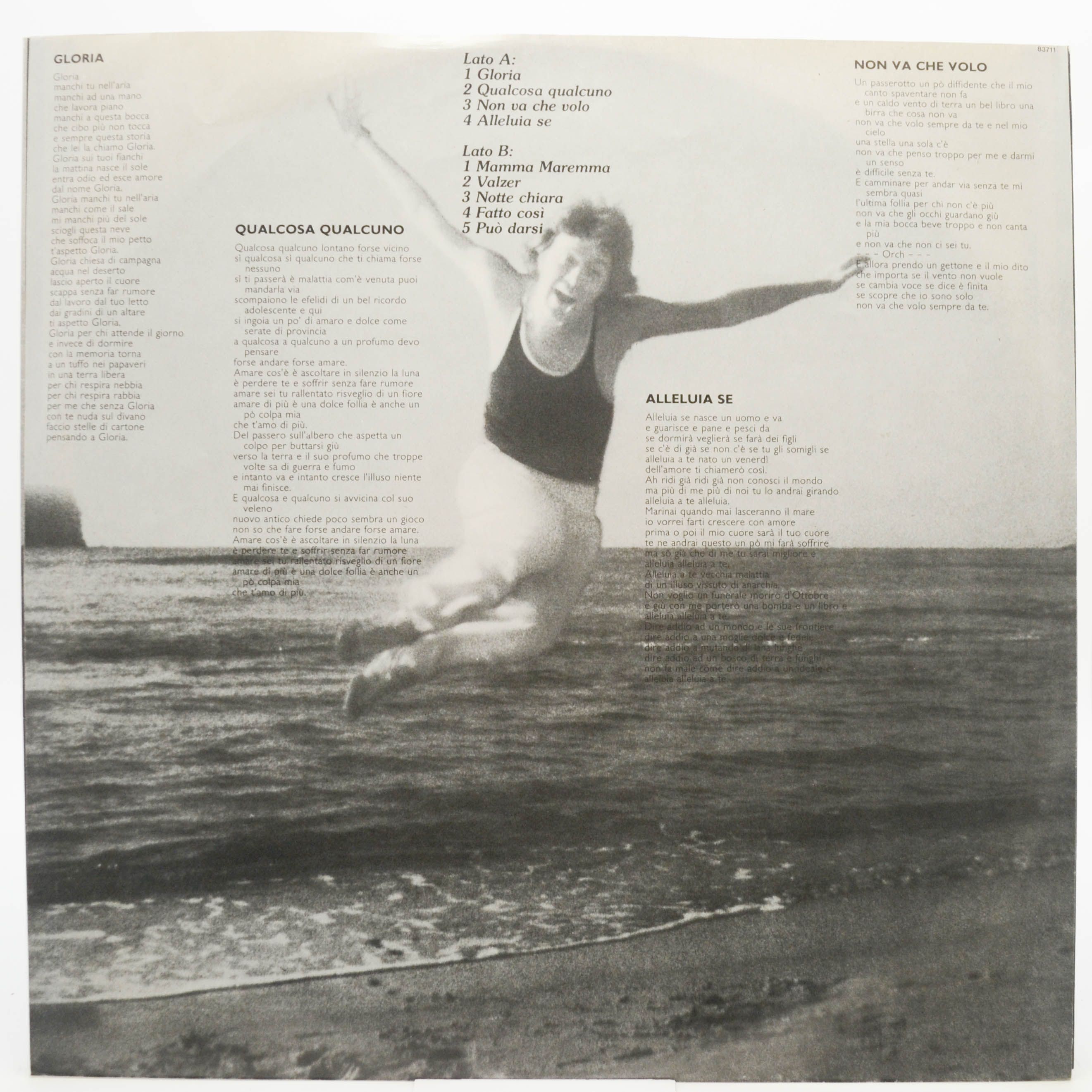 Виниловая пластинка Umberto Tozzi — Gloria, 1979