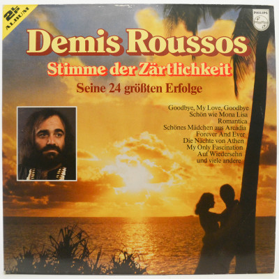 Виниловая пластинка Stimme Der Zärtlichkeit - Seine 24 Größten Erfolge (2LP), 1979