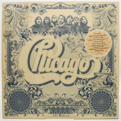 Виниловая пластинка Chicago VI, 1973