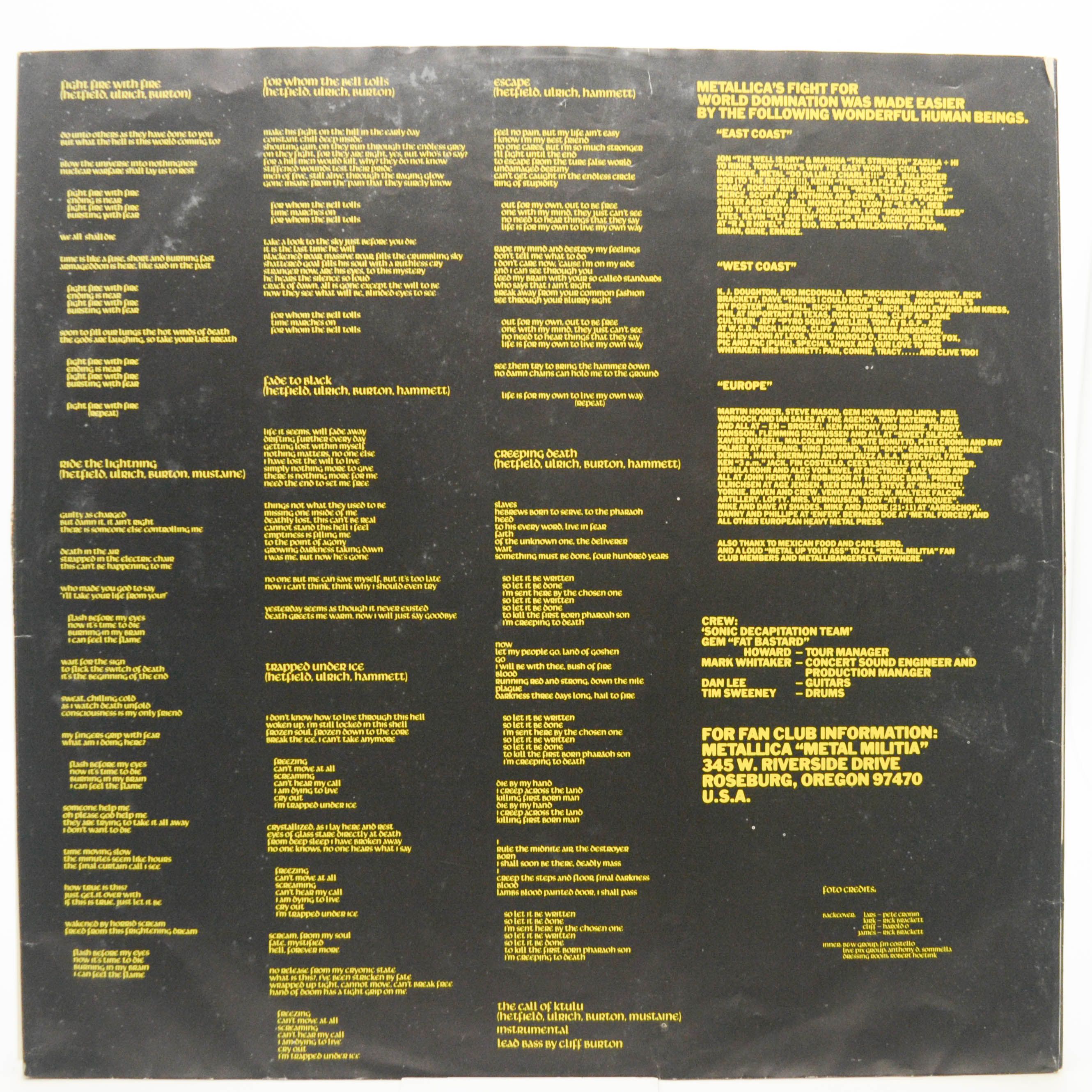 Metallica — Ride The Lightning, 1984