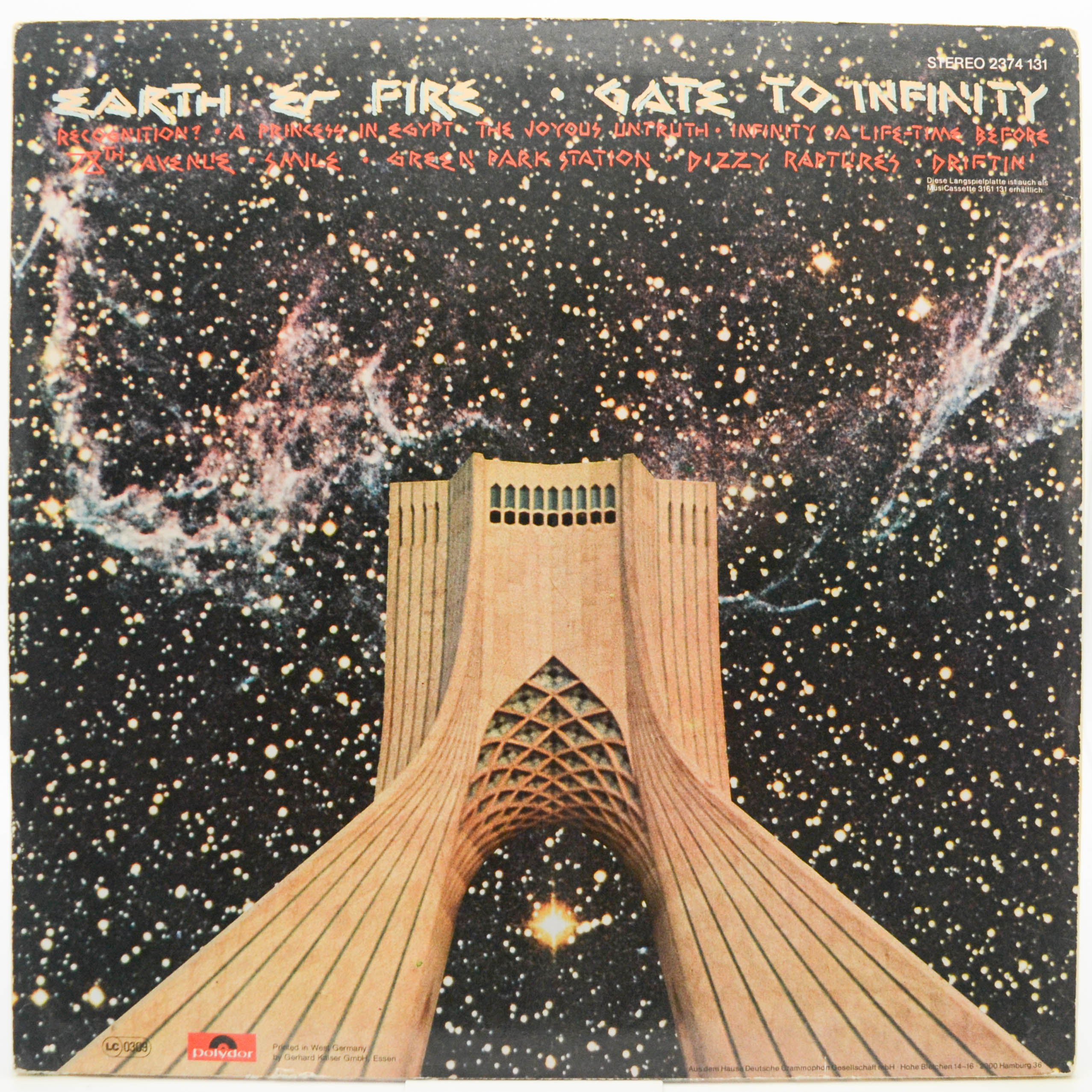 Виниловая пластинка Earth And Fire — Gate To Infinity, 1977