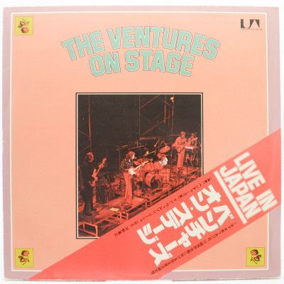 Виниловая пластинка On Stage - Live in Japan (2LP), 1975