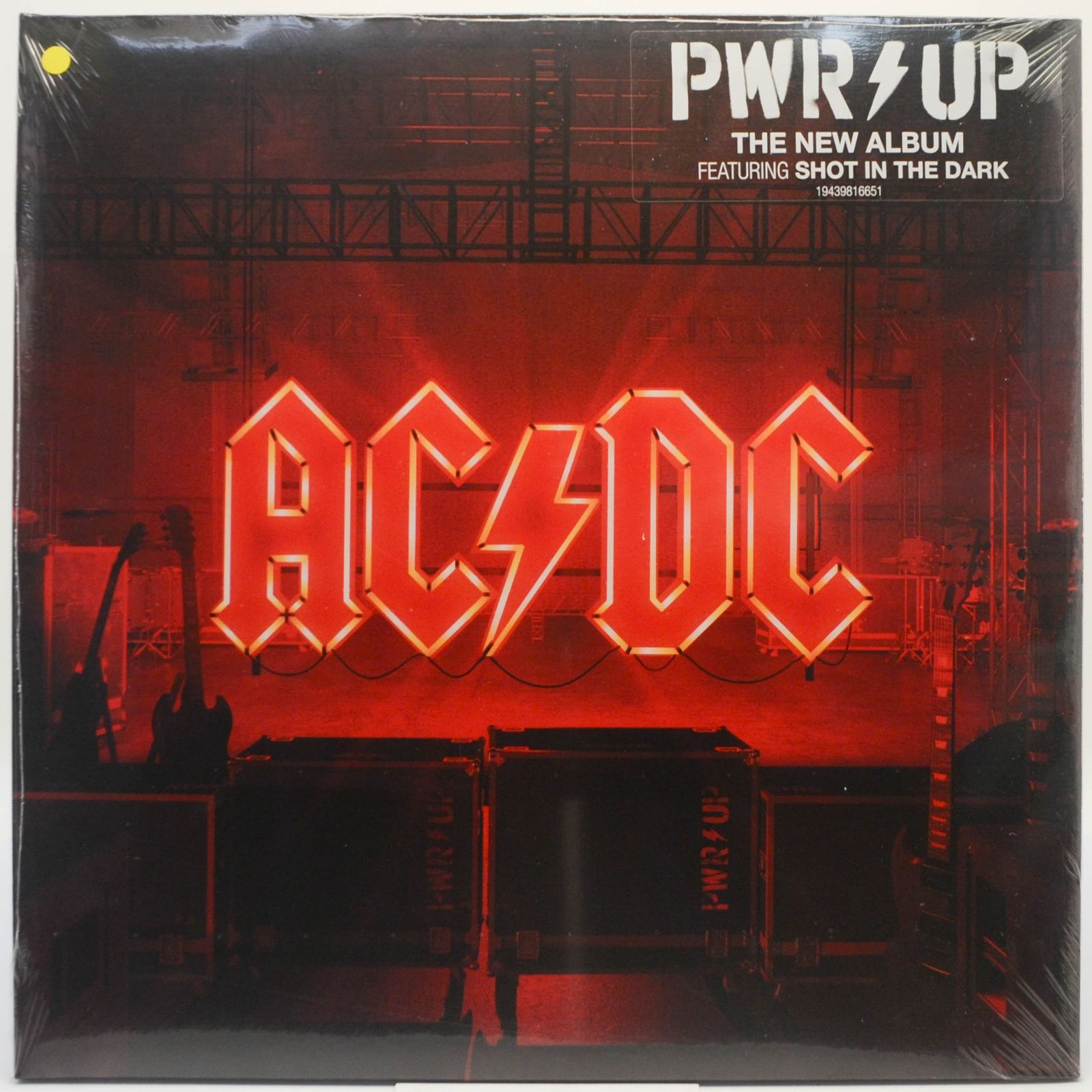 Виниловая пластинка PWR/UP, 2020