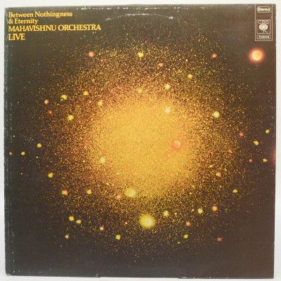 Виниловая пластинка Between Nothingness & Eternity, 1973