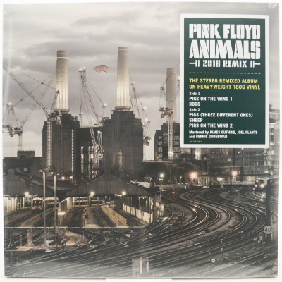Виниловая пластинка Animals (2018 Remix), 1977