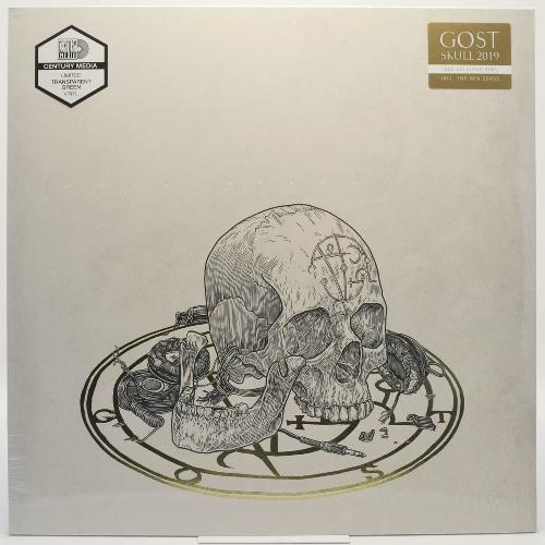 Skull