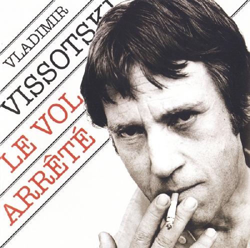 Le Vol Arrêté