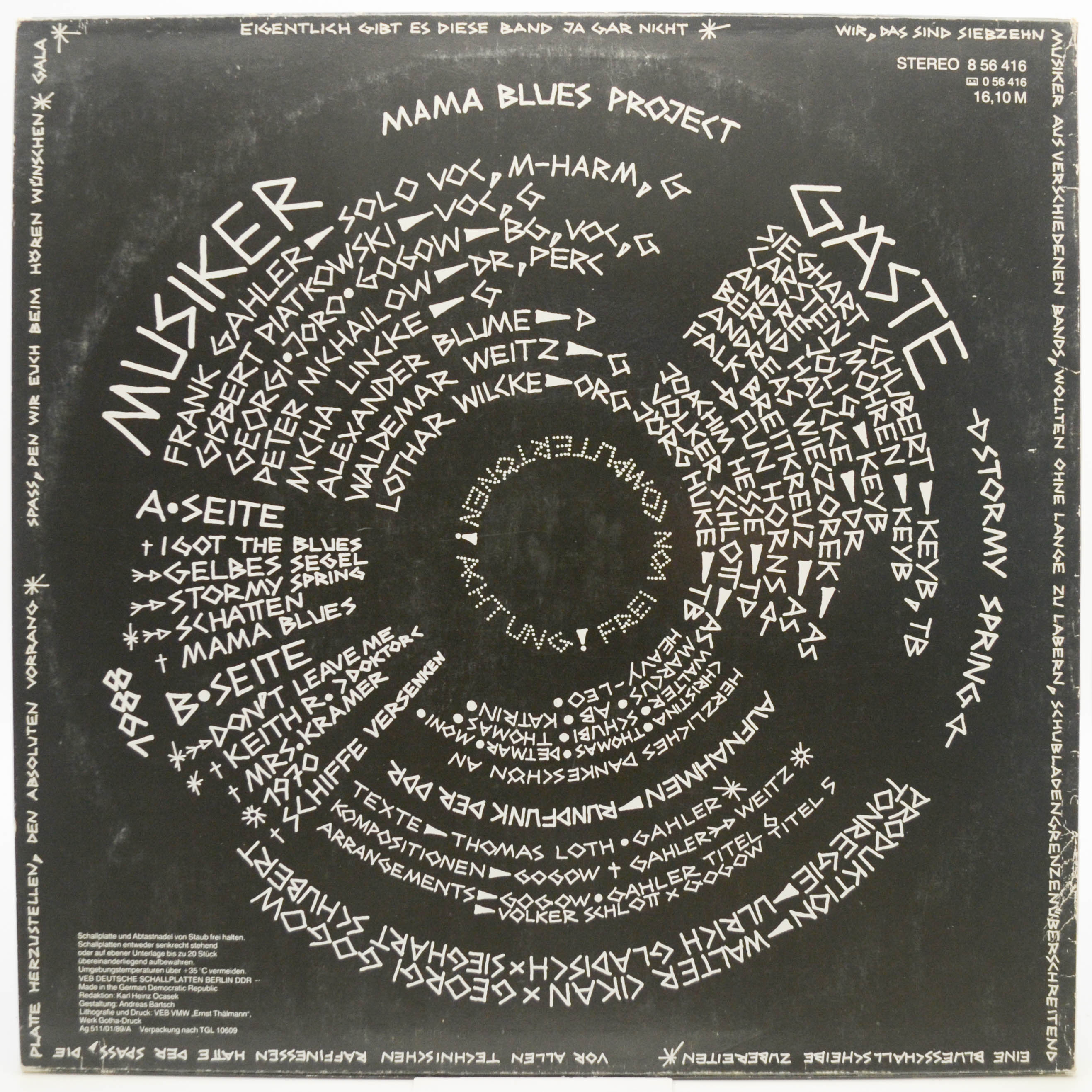 Виниловая пластинка Mama Blues Project — Stormy Spring, 1989