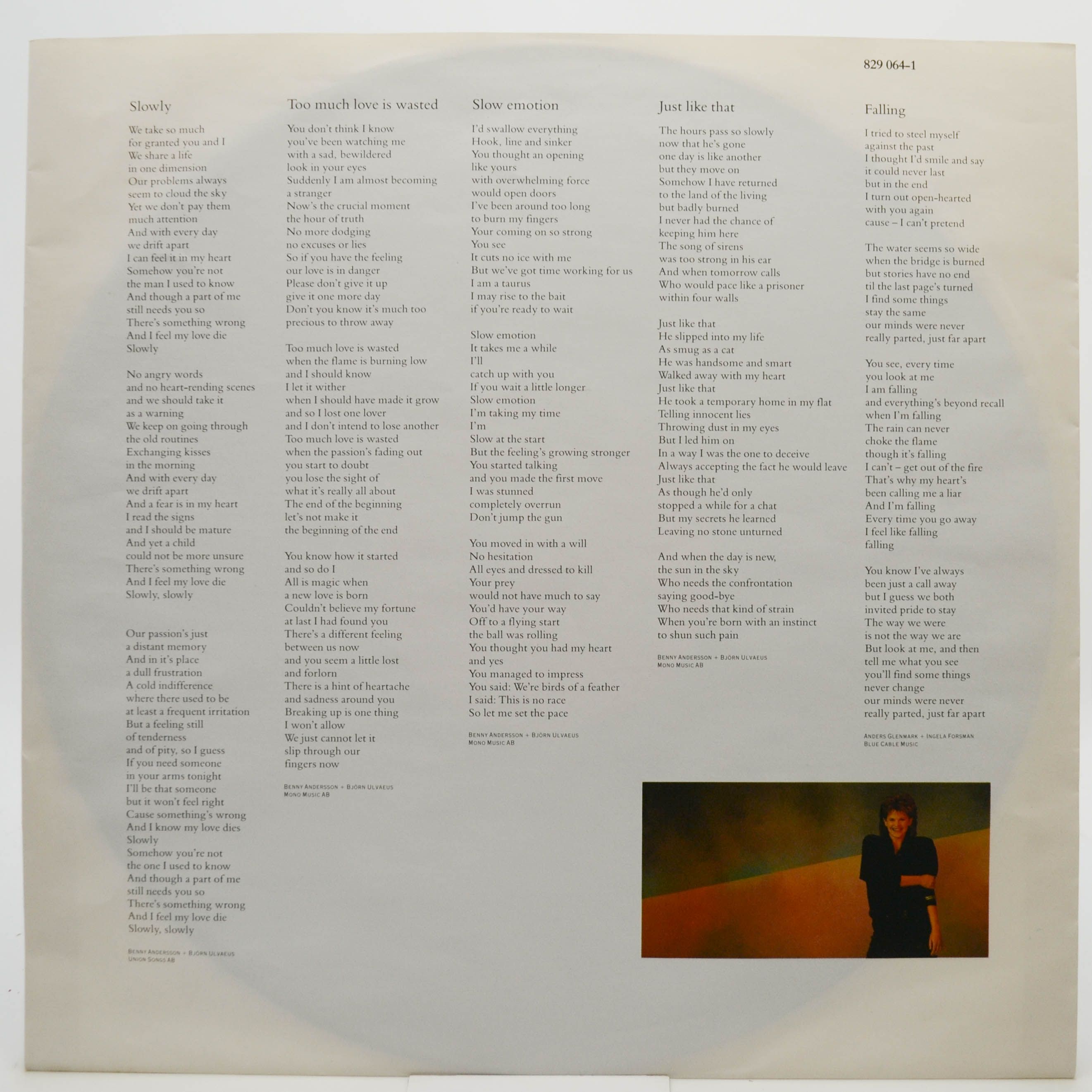 Виниловая пластинка Gemini — Gemini, 1986