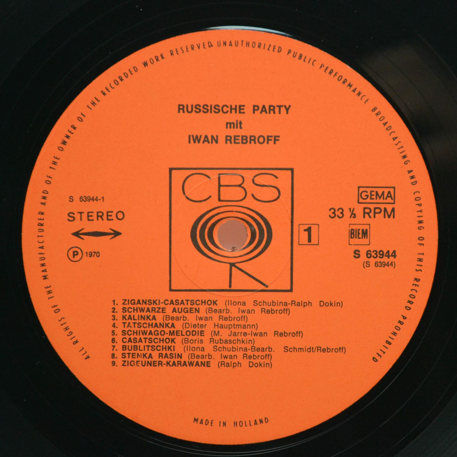 Виниловая пластинка Iwan Rebroff — Russische Party, 1970