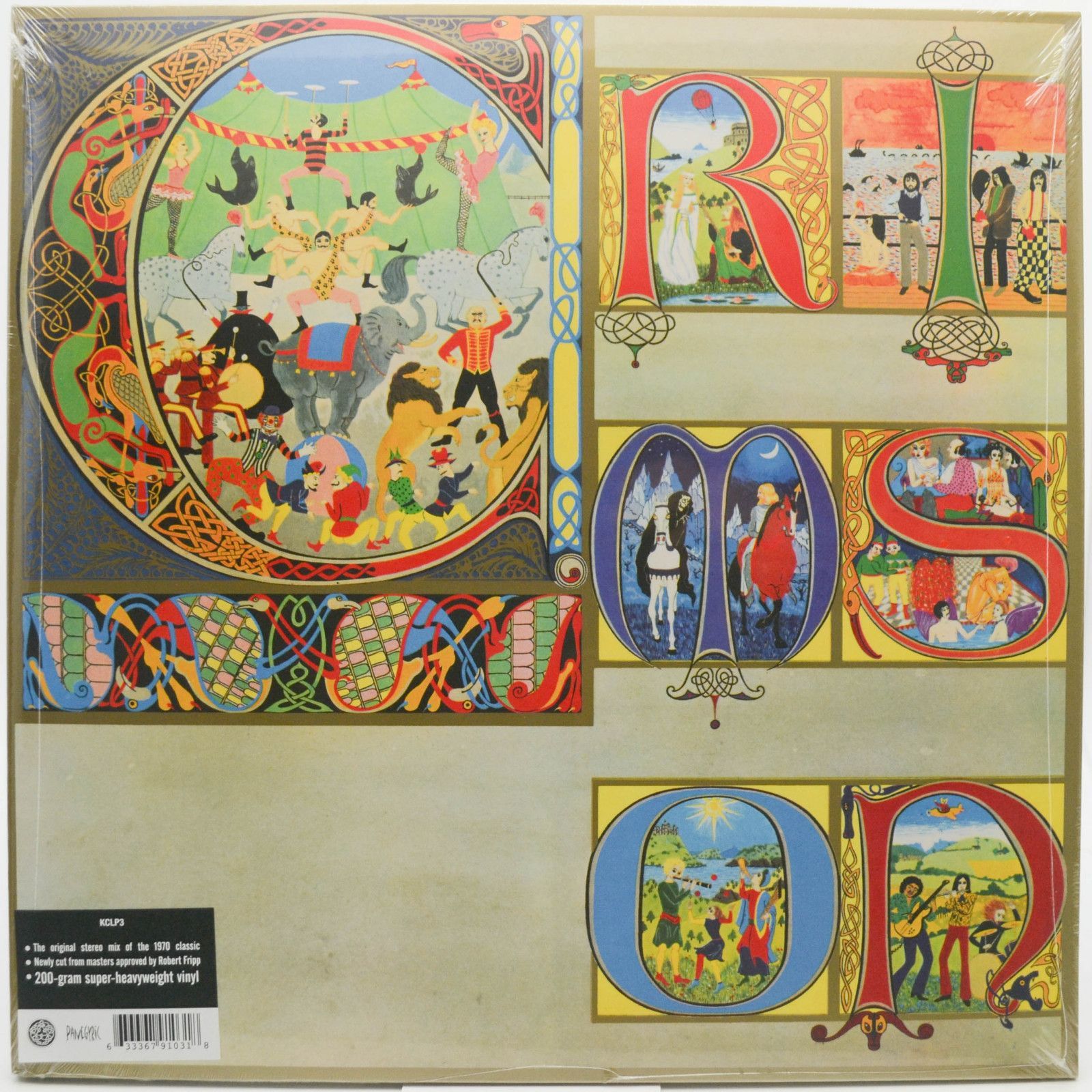 King Crimson — Lizard, 1970