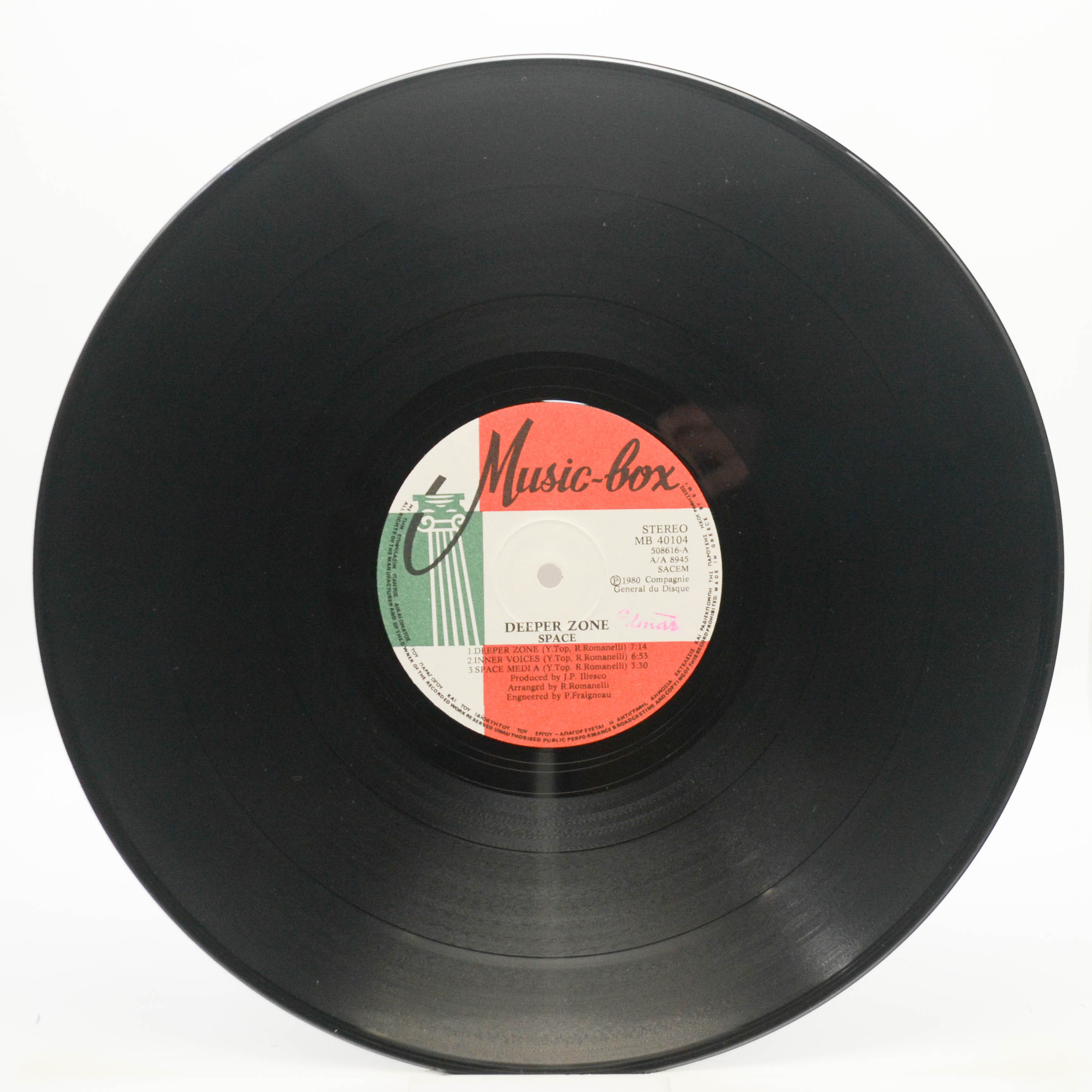 Space — Deeper Zone, 1980