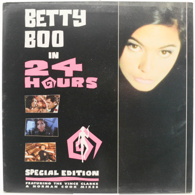 Виниловая пластинка 24 Hours (The Remixes) (UK), 1990
