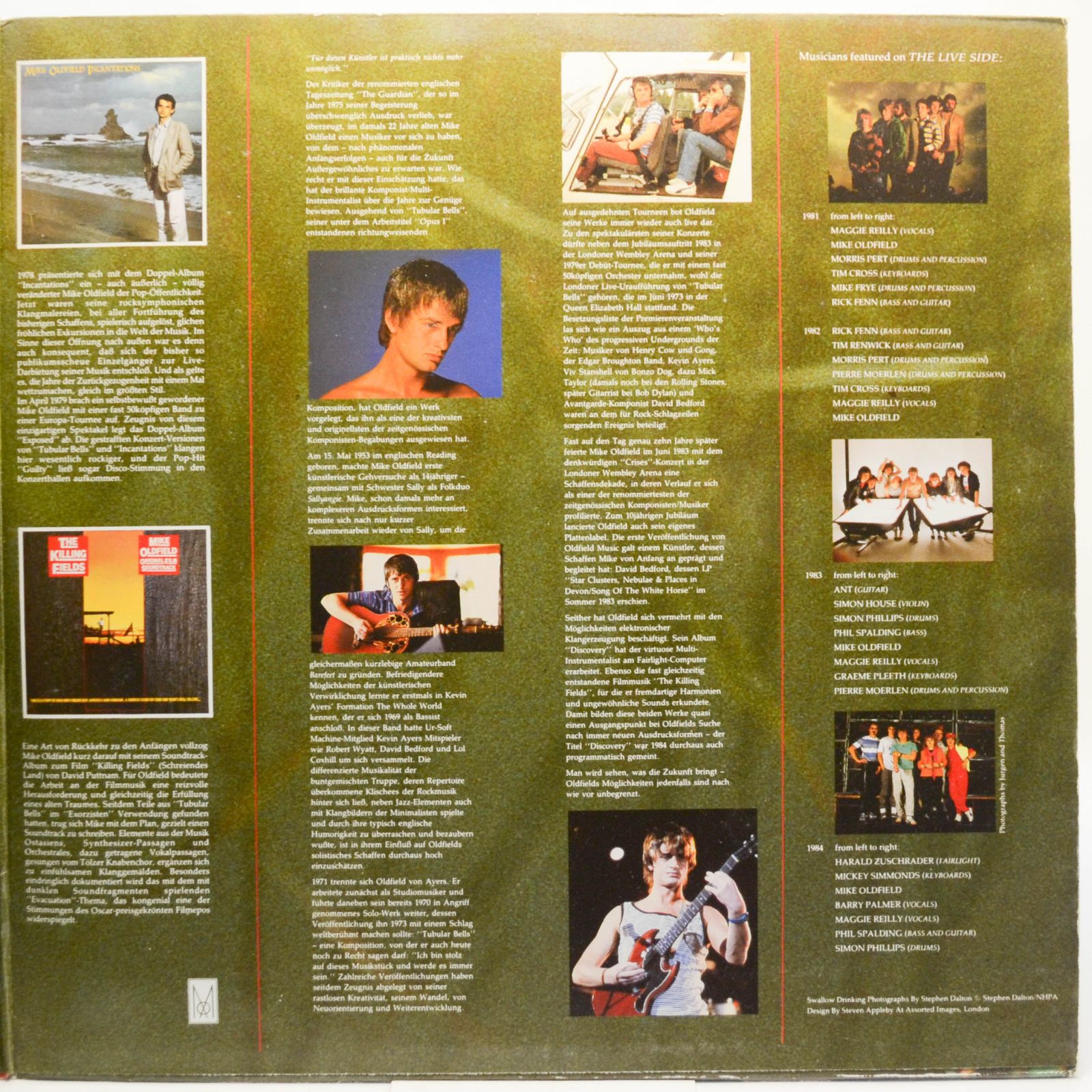 Mike Oldfield — The Complete Mike Oldfield (2LP), 1985