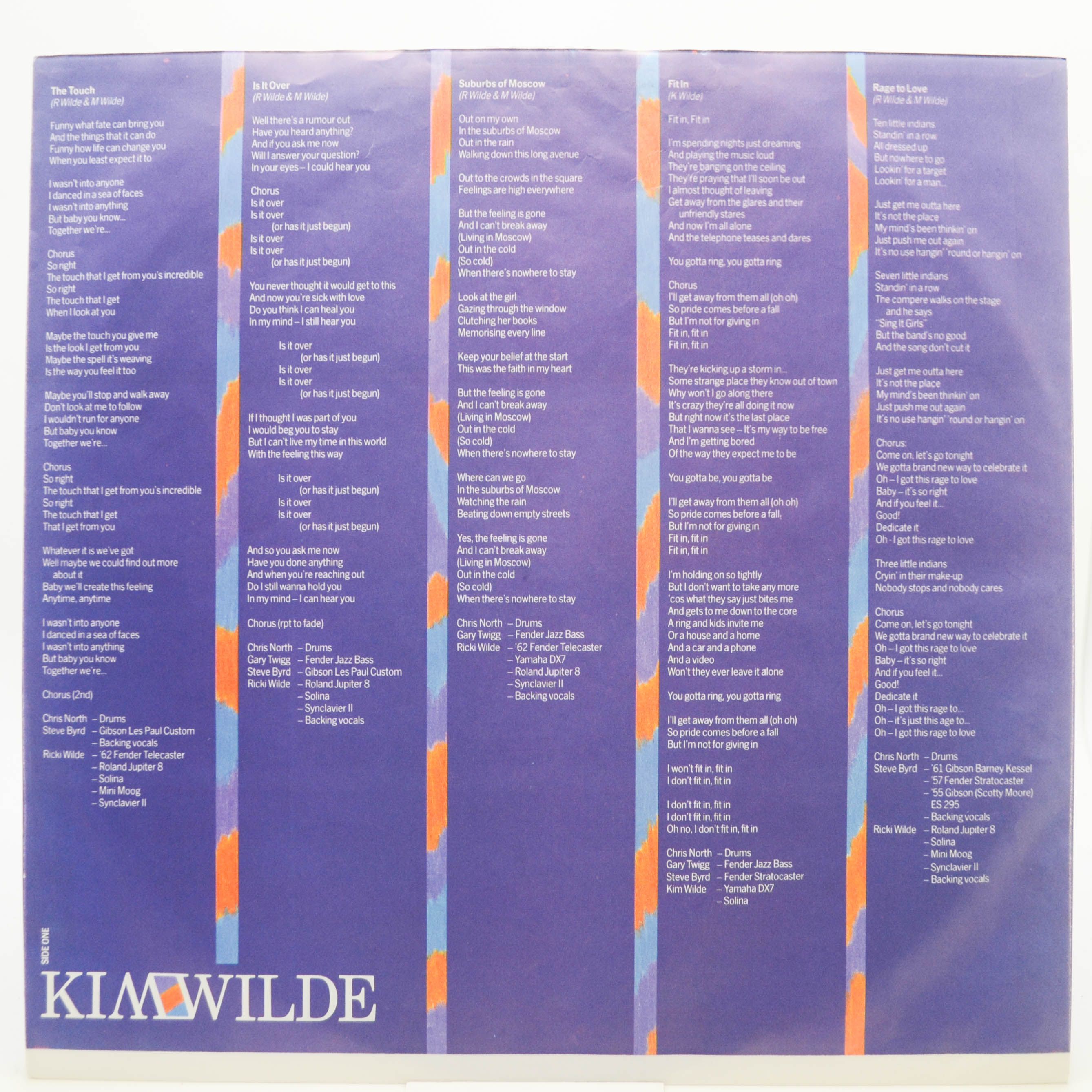Kim Wilde — Teases & Dares, 1984