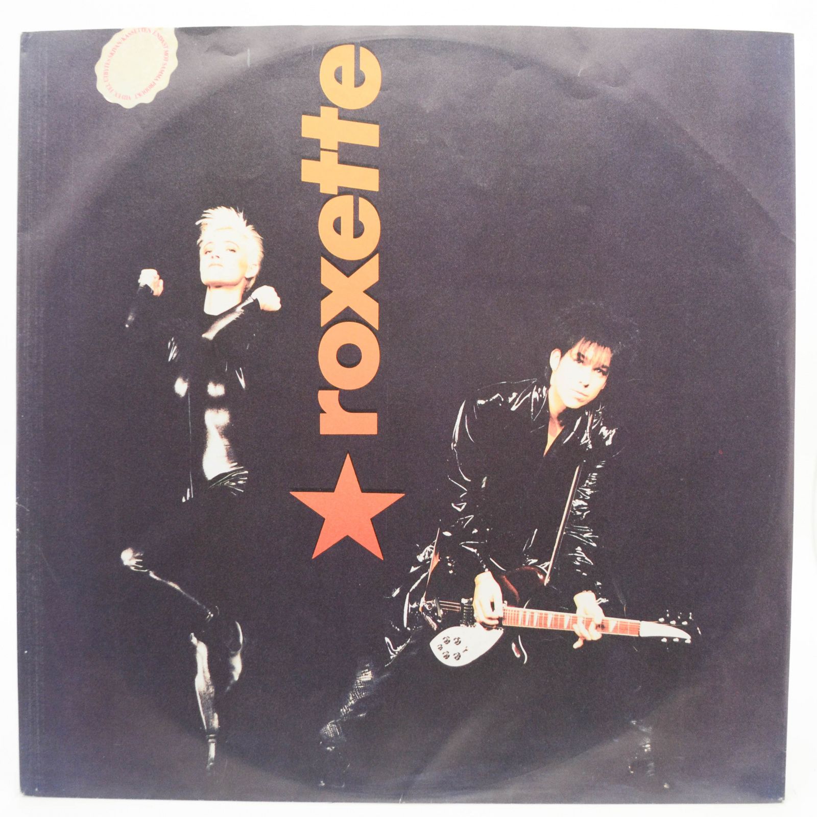 Roxette — Joyride, 1991