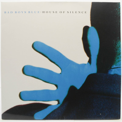 Виниловая пластинка House Of Silence (1-st, Germany), 1991