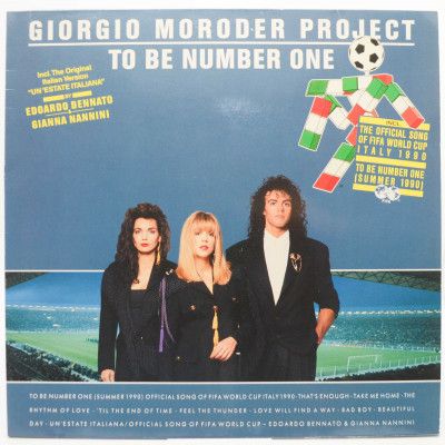 Виниловая пластинка To Be Number One (Summer 1990), 1990