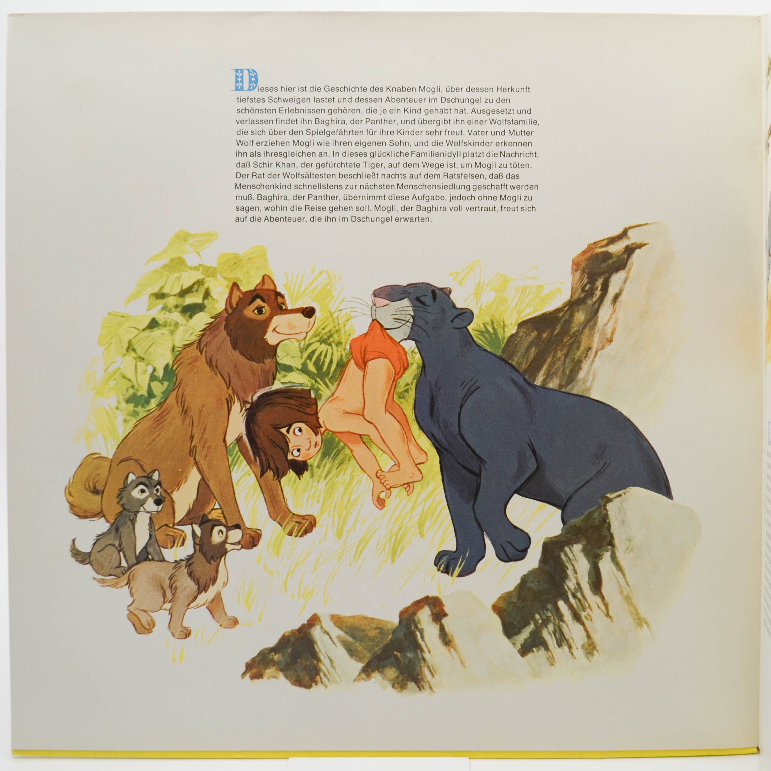 Виниловая пластинка Walt Disney — Dschungel Buch (booklet), 1972