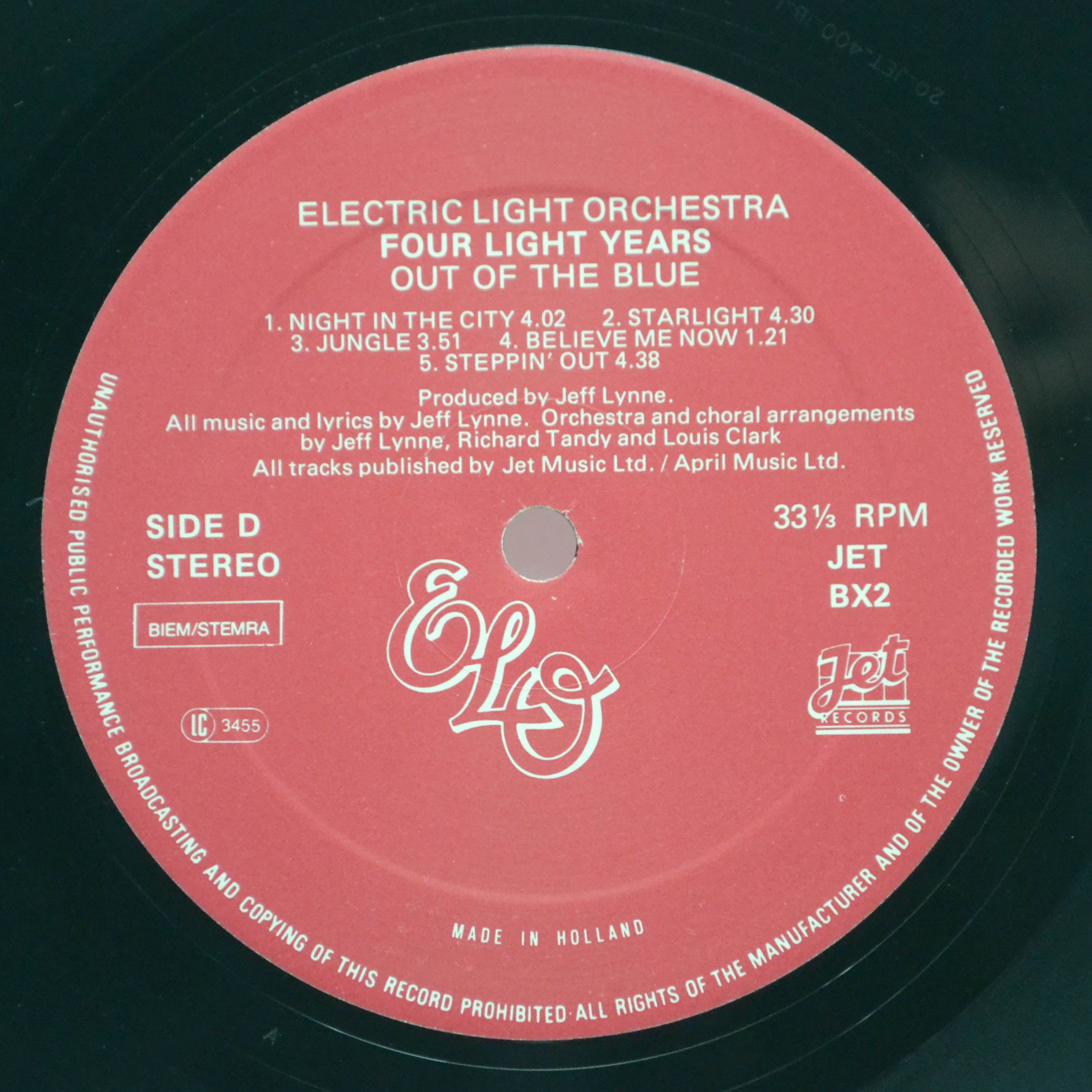 ELO — Four Light Years (4LP, Box-set, booklet), 1980