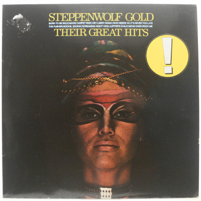 Виниловая пластинка Gold (Their Great Hits), 1971