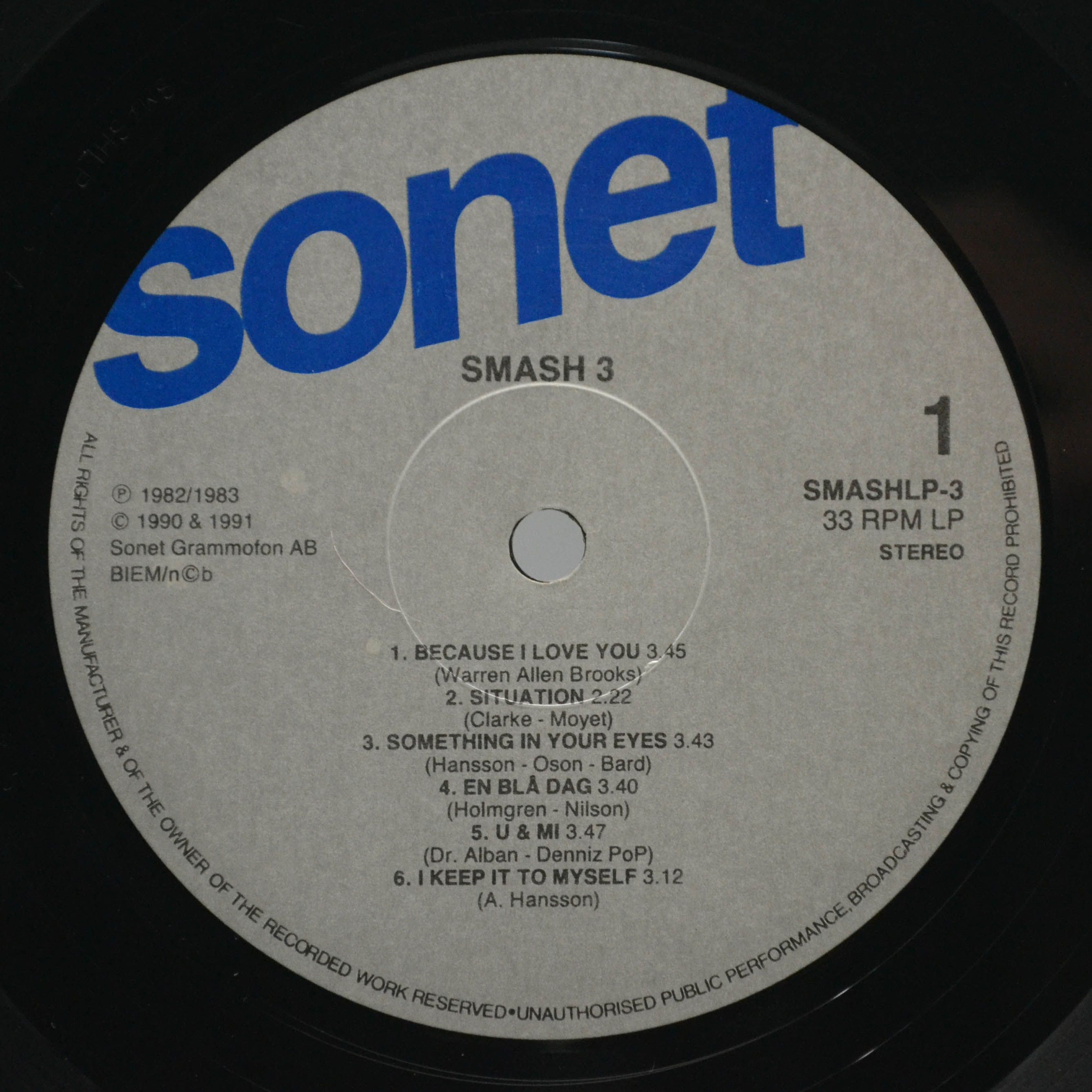 Various — Smash 3 (2LP), 1991