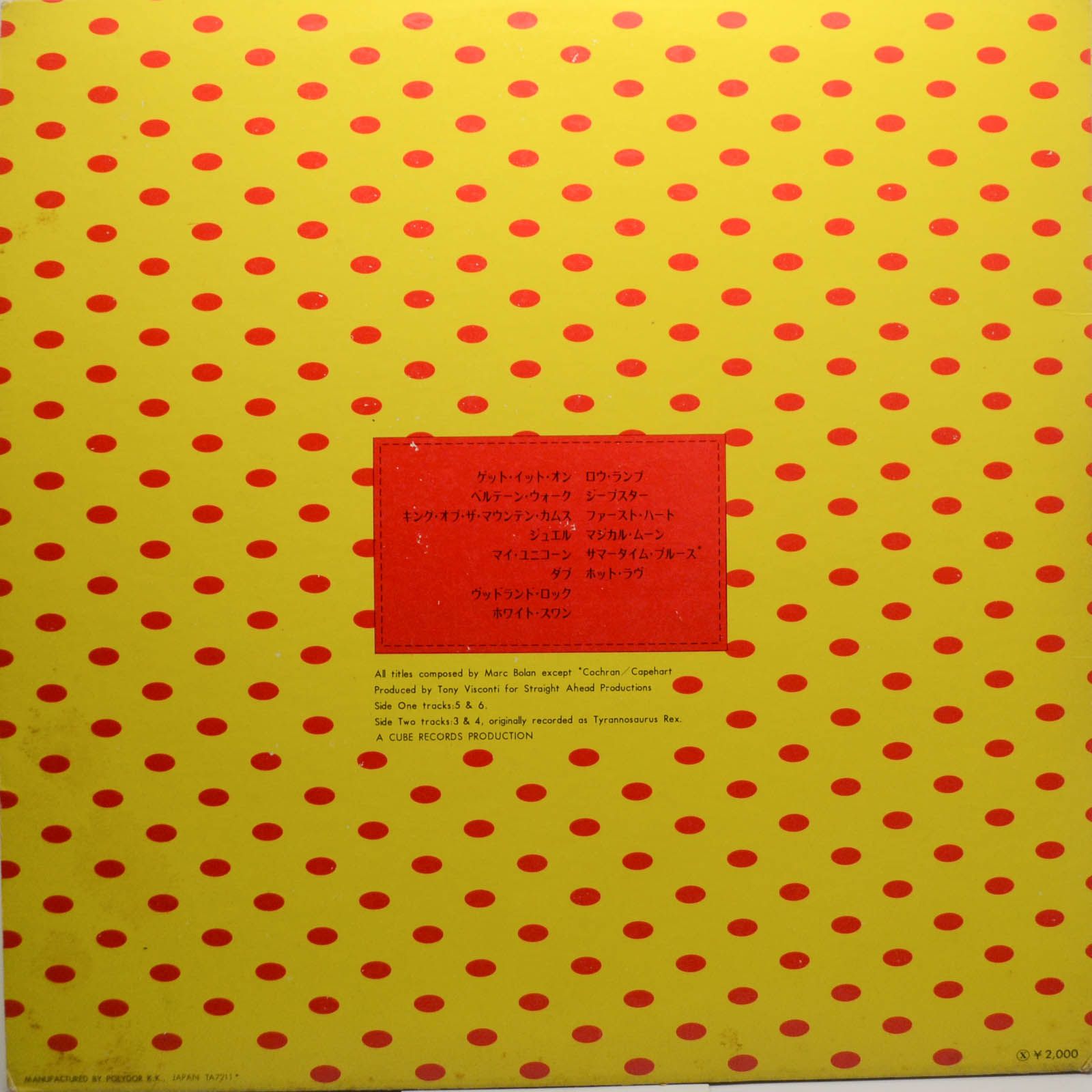 T. Rex — Bolan Boogie-Perfect, 1972