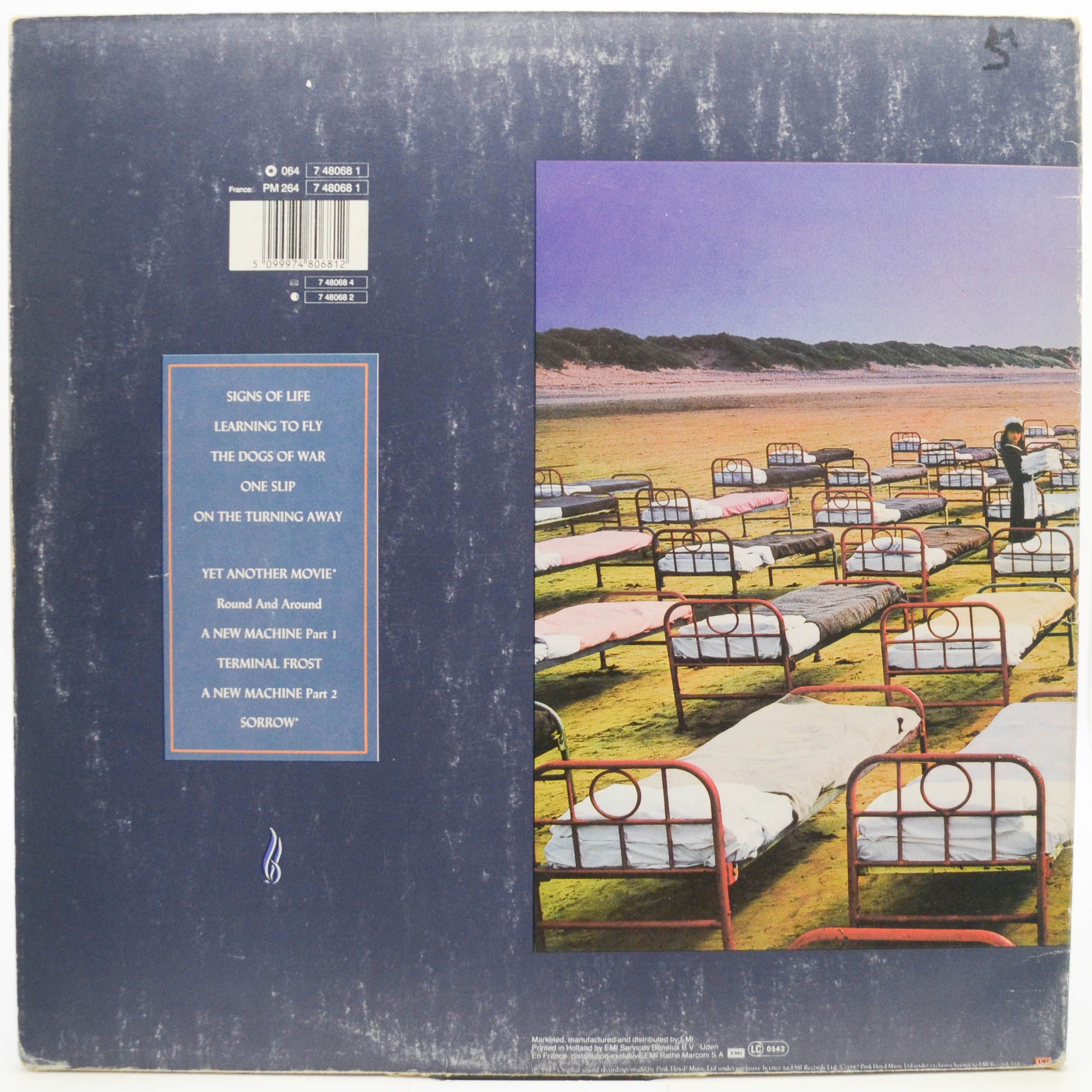 Виниловая пластинка Pink Floyd — A Momentary Lapse Of Reason, 1987